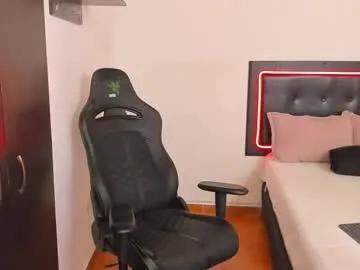 joseph_palacios on Chaturbate