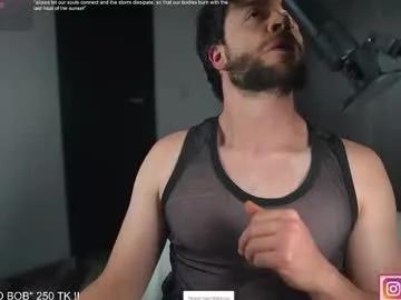 Private just_your_dreamboy on Chaturbate