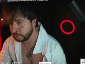 Private just_your_dreamboy on Chaturbate