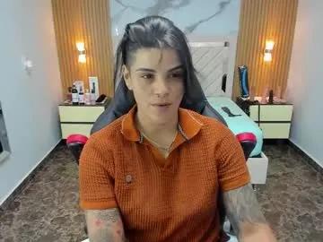 karolandluna on Chaturbate