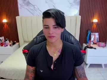 karolandluna on Chaturbate