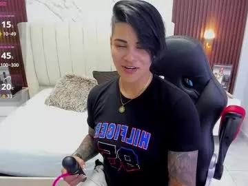 karolandluna on Chaturbate