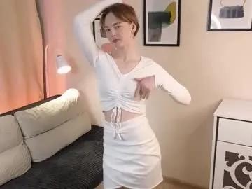 kathryn_bishop on Chaturbate