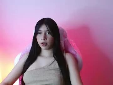 kathy_de on Chaturbate