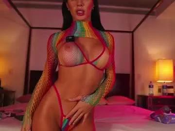 katyerave on Chaturbate