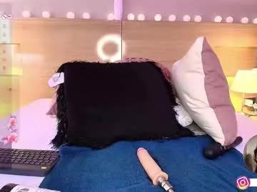 keidancee on Chaturbate