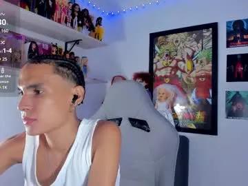 Freechat keindren on Chaturbate