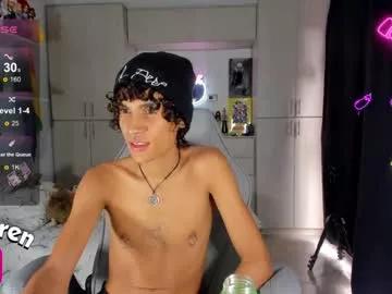 Freechat keindren on Chaturbate