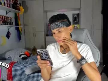 Freechat keindren on Chaturbate