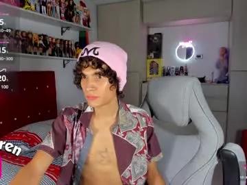 Freechat keindren on Chaturbate