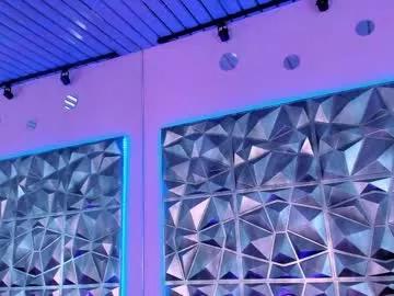 Private kendall23_ on Chaturbate