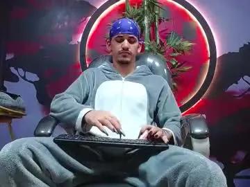 king_voy — GOAL: FULL NAKED [100 tokens remaining] Welcome to my room! #+18 #feet #cum #twink