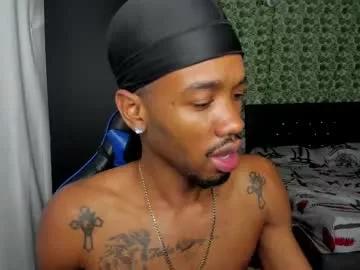 kofi_exotic_ on Chaturbate