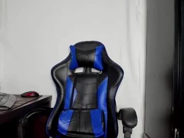 kofi_exotic_ on Chaturbate