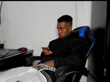 kofi_exotic_ on Chaturbate