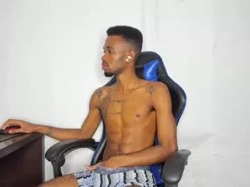 kofi_exotic_ on Chaturbate