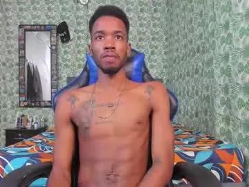 kofi_exotic_ on Chaturbate