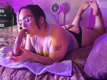Freechat kurvykitty069 on Chaturbate