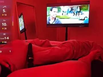 Freechat kurvykitty069 on Chaturbate