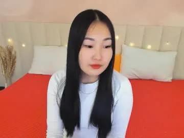 lanameiz on Chaturbate