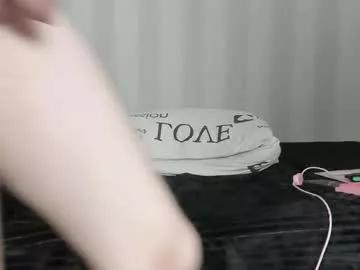 lazydarkknight on Chaturbate