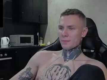 lechery_boy on Chaturbate