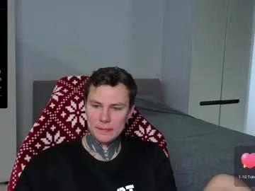 lechery_boy on Chaturbate