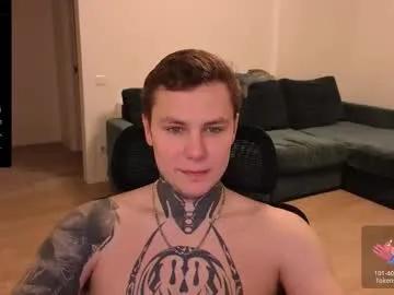lechery_boy on Chaturbate