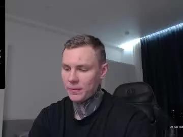 lechery_boy on Chaturbate