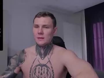 lechery_boy on Chaturbate