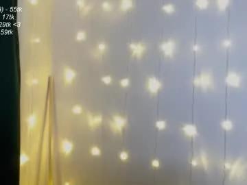 leia_bell on Chaturbate