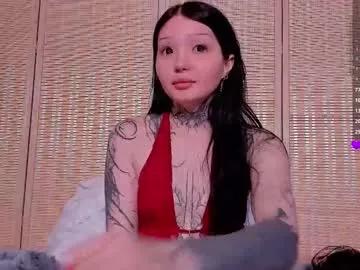 lein_bone on Chaturbate