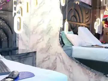 liateylor — desired toy control for 5 min. [200 tokens remaining] #young #sugarbaby #