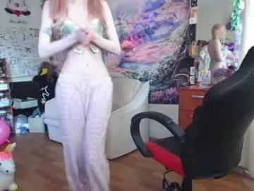 Freechat linlin_cuteeee on Chaturbate