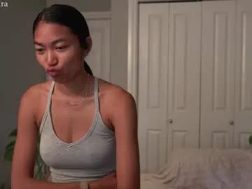 littlemiss_kira on Chaturbate