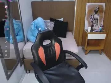 Group lorenadavies on Chaturbate