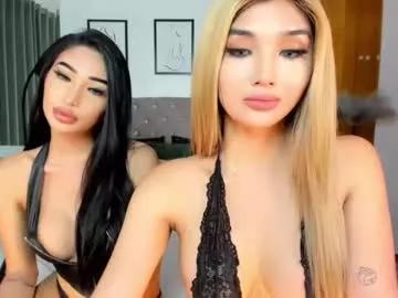 louiseelizabeth on Chaturbate