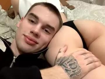 love_vibe on Chaturbate