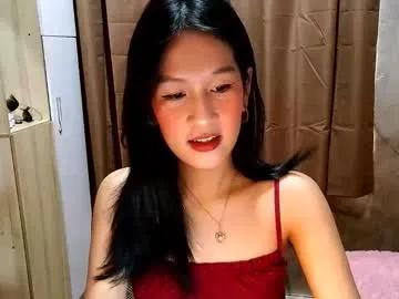loveme_fiona — {BE MINE!}<33 #smalltits #pinay #asian #petite #natural #young #hairypussy [2220 tokens remaining]
