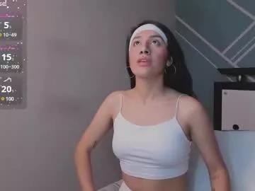 lucy_bluesea on Chaturbate