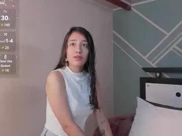 lucy_bluesea on Chaturbate