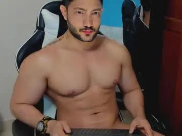 luis_baptista on Chaturbate