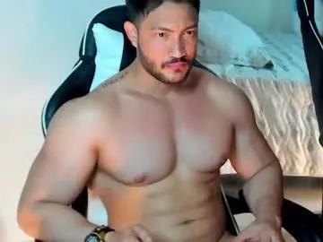 luis_baptista on Chaturbate
