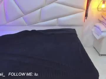lulu_kawai on Chaturbate