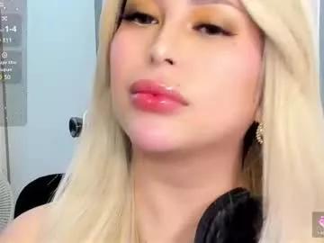 lustsaint on Chaturbate