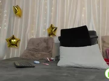 lynxrosen on Chaturbate