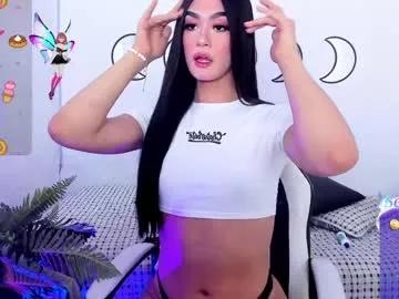 maithe_ferrer on Chaturbate