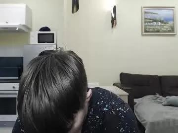 marcus_wander — Who wants to play with me? #18 #gay #cute #bigcock #uncut