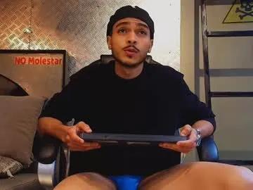 Freechat marcusrain_ on Chaturbate