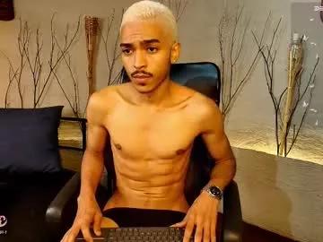 Freechat marcusrain_ on Chaturbate